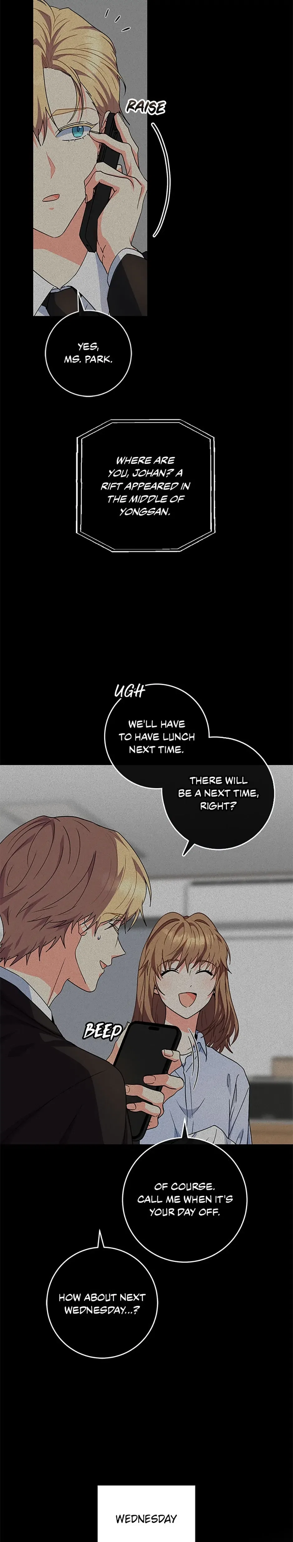 My Brothers, the ProtagonistsMy Brothers, the Protagonists Chapter 83 – Page 5