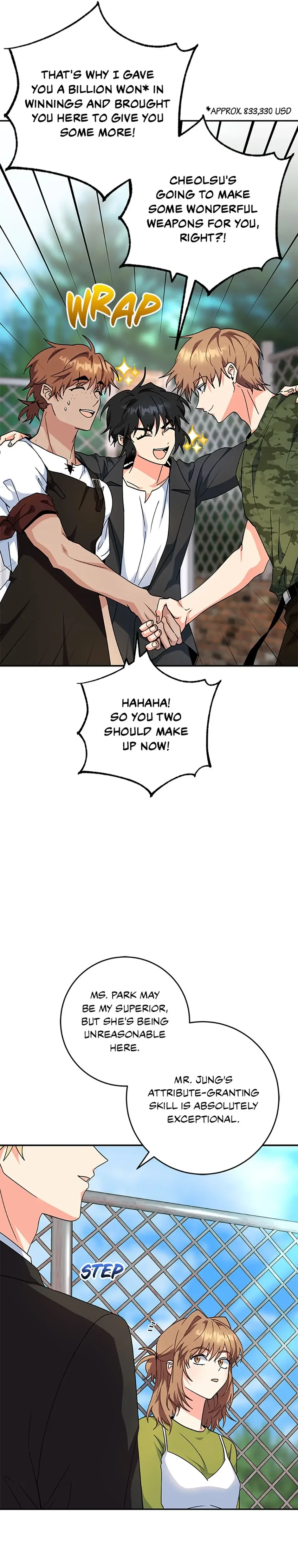 My Brothers, the ProtagonistsMy Brothers, the Protagonists Chapter 83 – Page 18