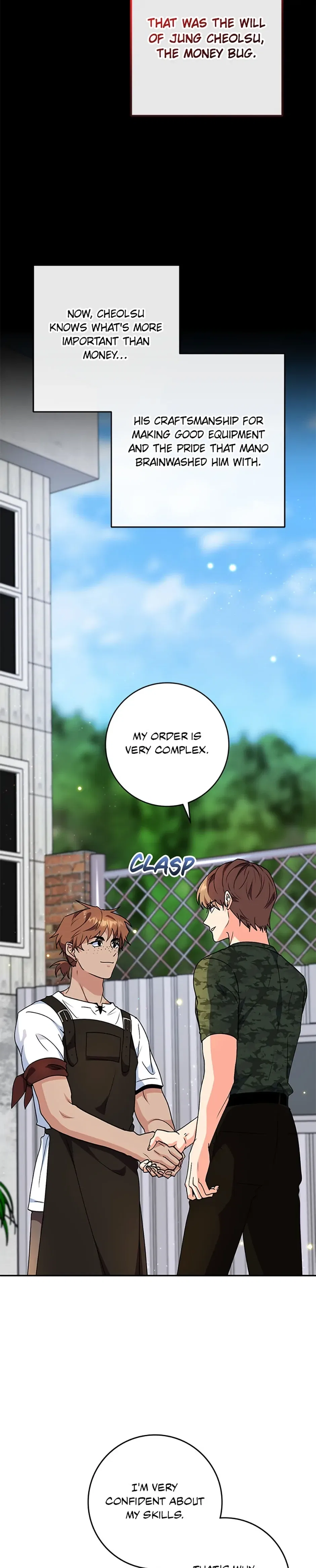 My Brothers, the ProtagonistsMy Brothers, the Protagonists Chapter 83 – Page 23