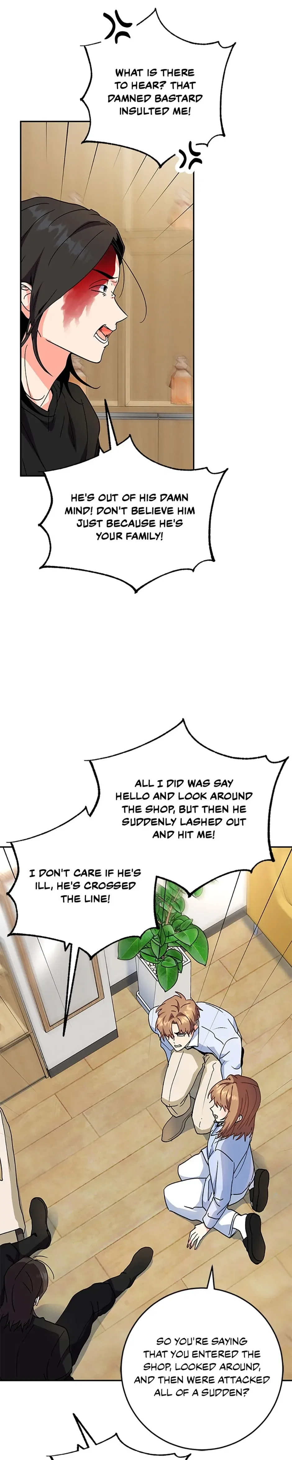 My Brothers, the ProtagonistsMy Brothers, the Protagonists Chapter 82 – Page 14