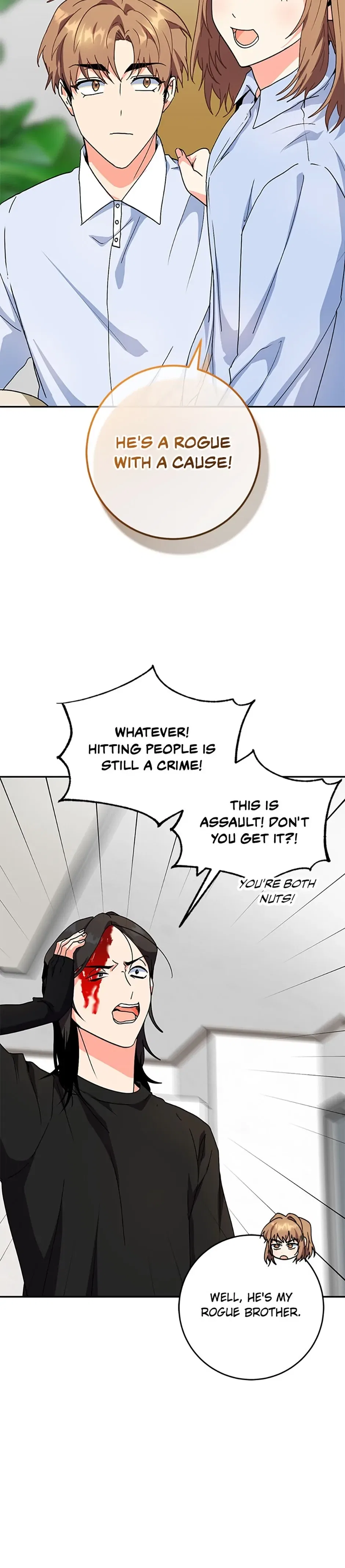 My Brothers, the ProtagonistsMy Brothers, the Protagonists Chapter 82 – Page 18