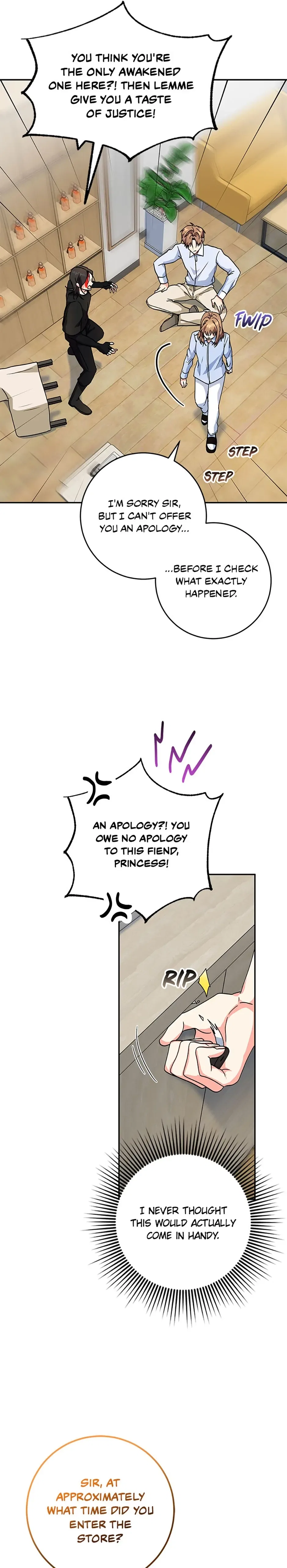 My Brothers, the ProtagonistsMy Brothers, the Protagonists Chapter 82 – Page 19