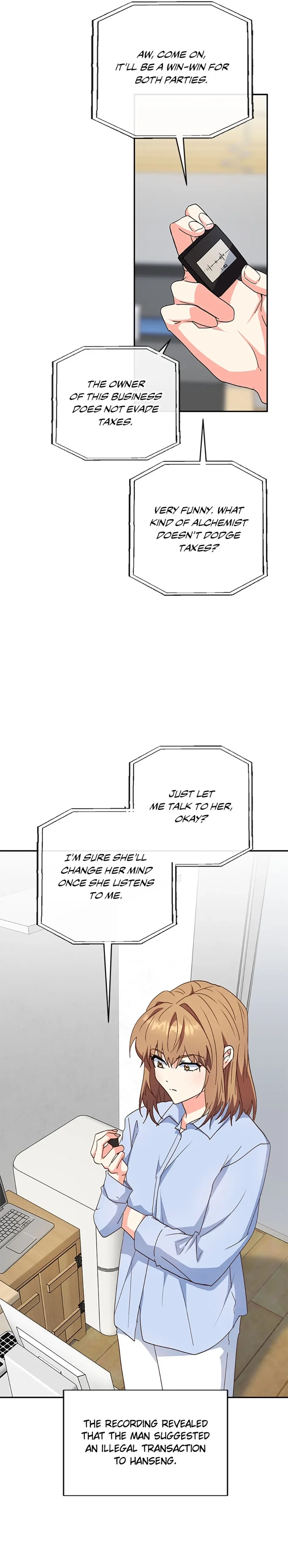 My Brothers, the ProtagonistsMy Brothers, the Protagonists Chapter 82 – Page 22