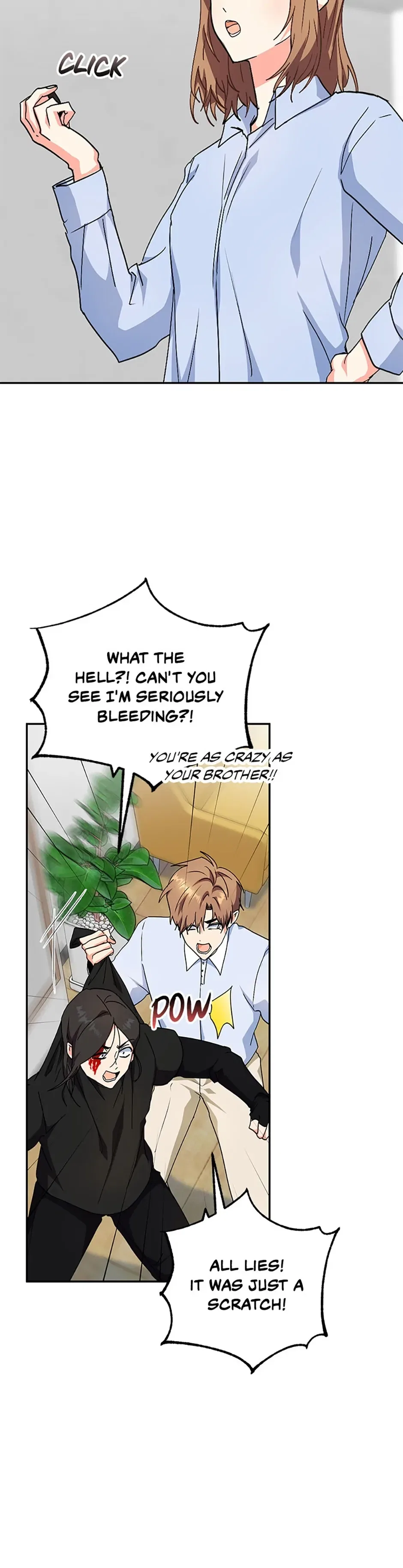 My Brothers, the ProtagonistsMy Brothers, the Protagonists Chapter 82 – Page 24