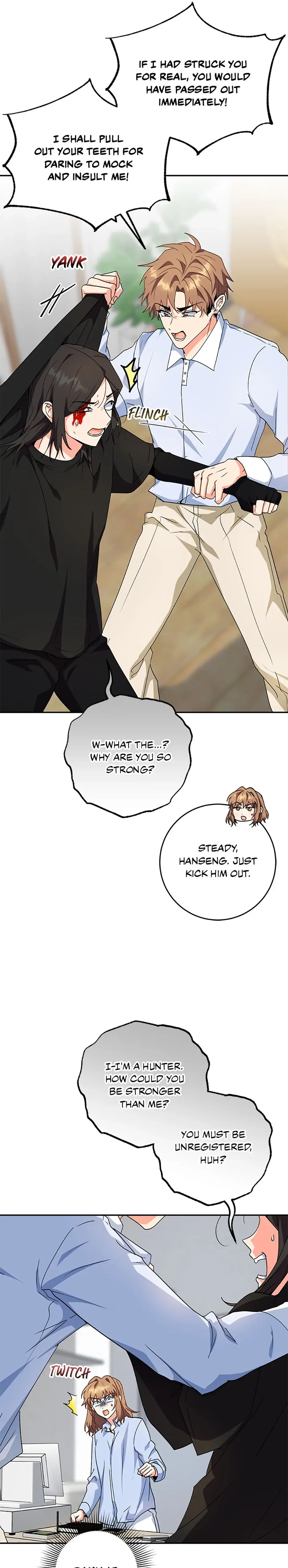 My Brothers, the ProtagonistsMy Brothers, the Protagonists Chapter 82 – Page 25
