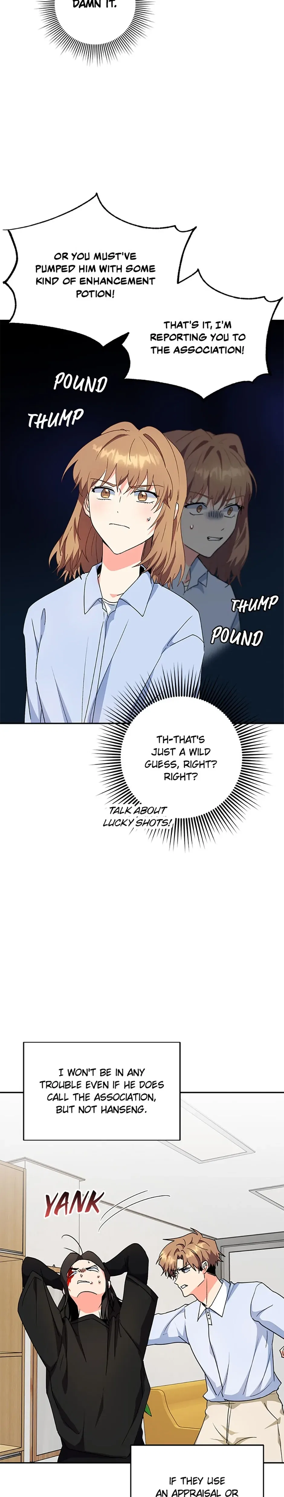My Brothers, the ProtagonistsMy Brothers, the Protagonists Chapter 82 – Page 26