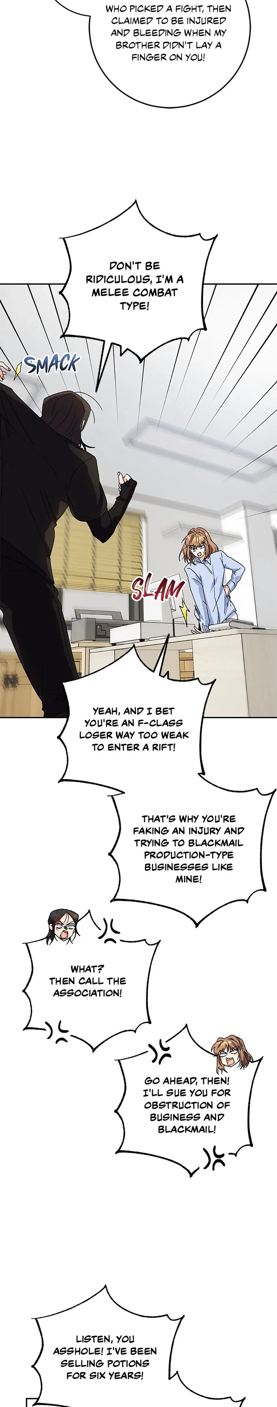 My Brothers, the ProtagonistsMy Brothers, the Protagonists Chapter 82 – Page 29