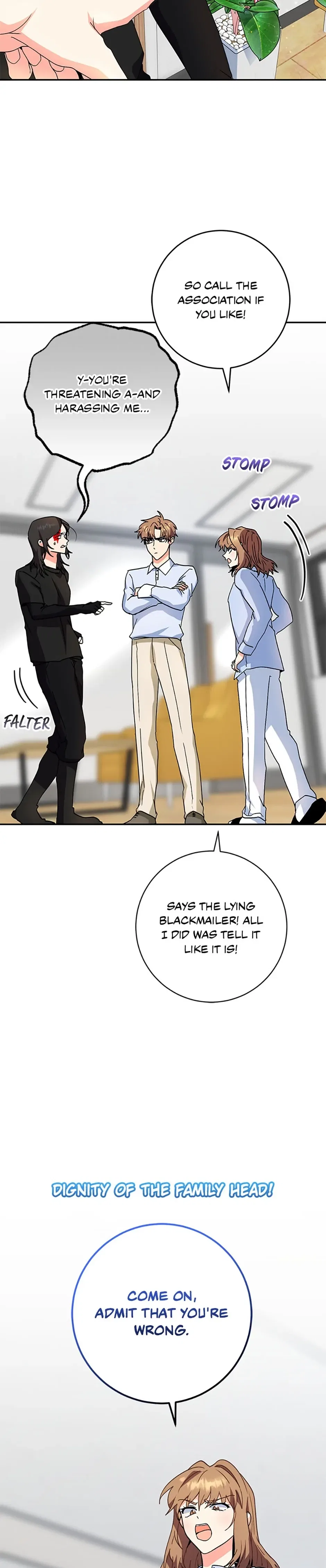 My Brothers, the ProtagonistsMy Brothers, the Protagonists Chapter 82 – Page 32