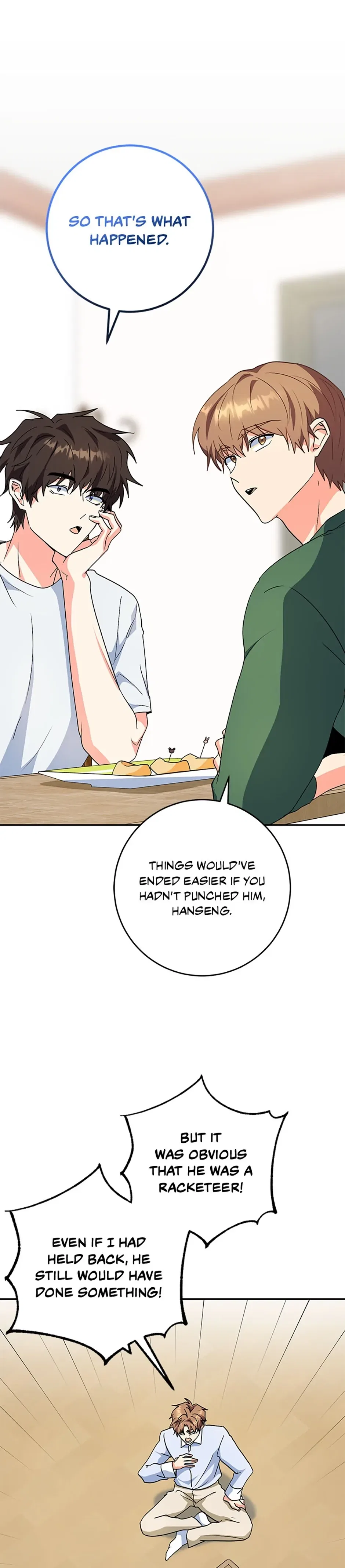 My Brothers, the ProtagonistsMy Brothers, the Protagonists Chapter 82 – Page 35