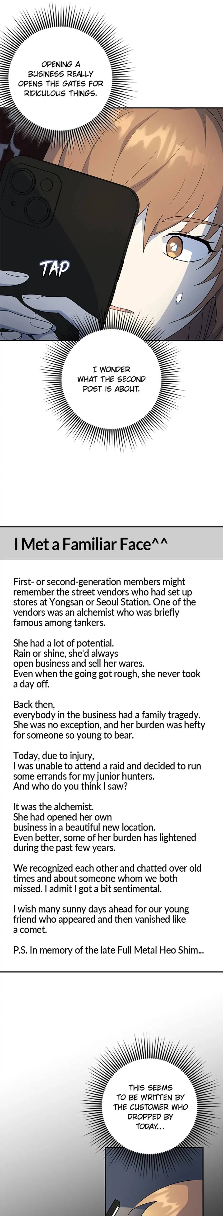 My Brothers, the ProtagonistsMy Brothers, the Protagonists Chapter 81 – Page 4