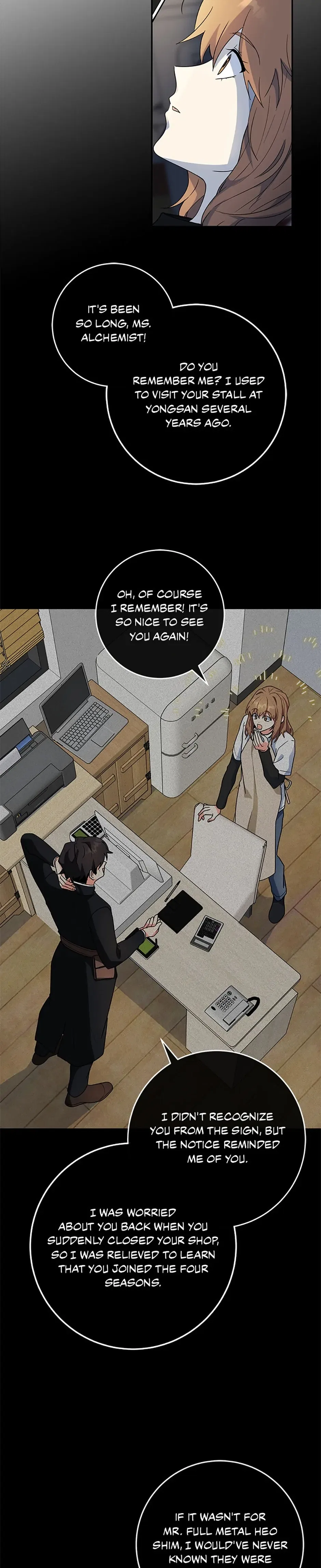 My Brothers, the ProtagonistsMy Brothers, the Protagonists Chapter 81 – Page 5