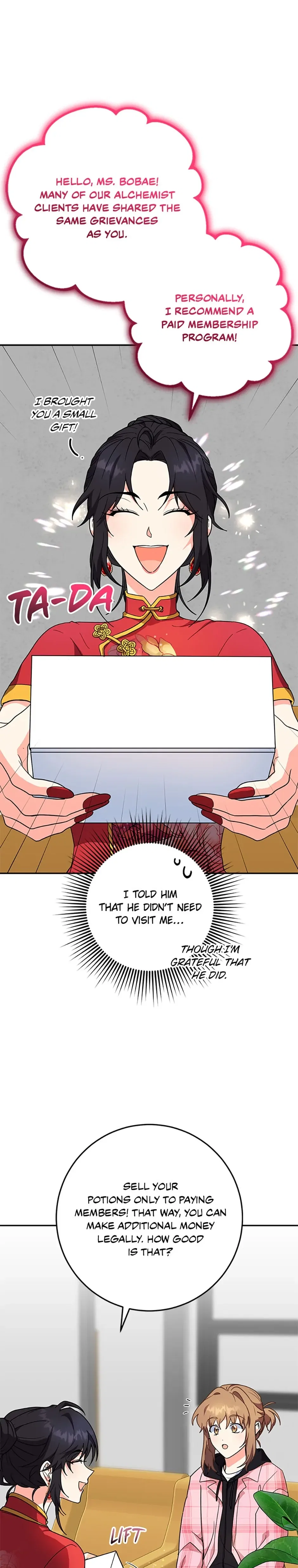 My Brothers, the ProtagonistsMy Brothers, the Protagonists Chapter 81 – Page 11