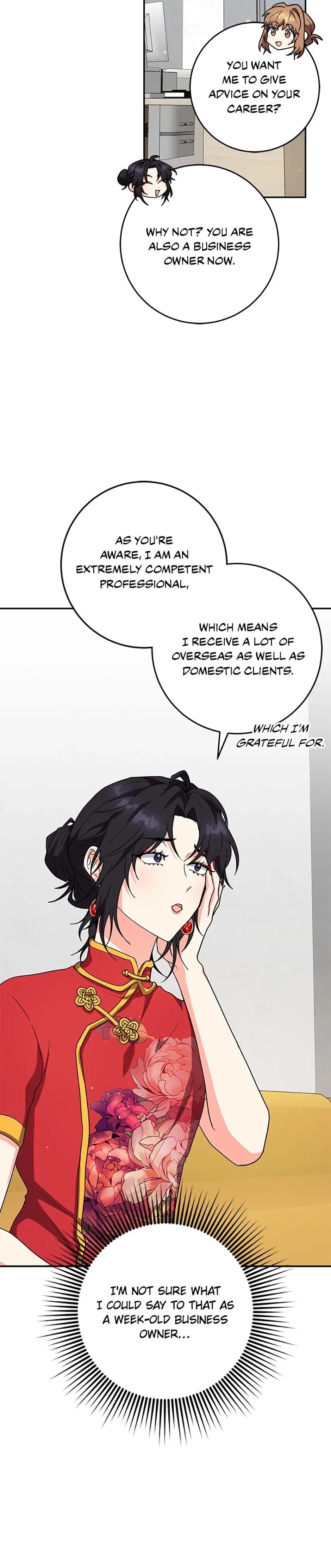 My Brothers, the ProtagonistsMy Brothers, the Protagonists Chapter 81 – Page 21