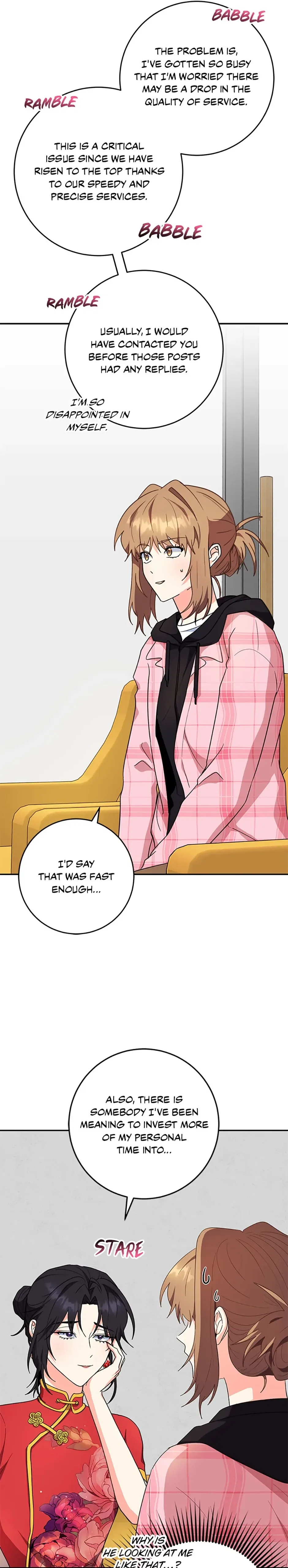 My Brothers, the ProtagonistsMy Brothers, the Protagonists Chapter 81 – Page 22