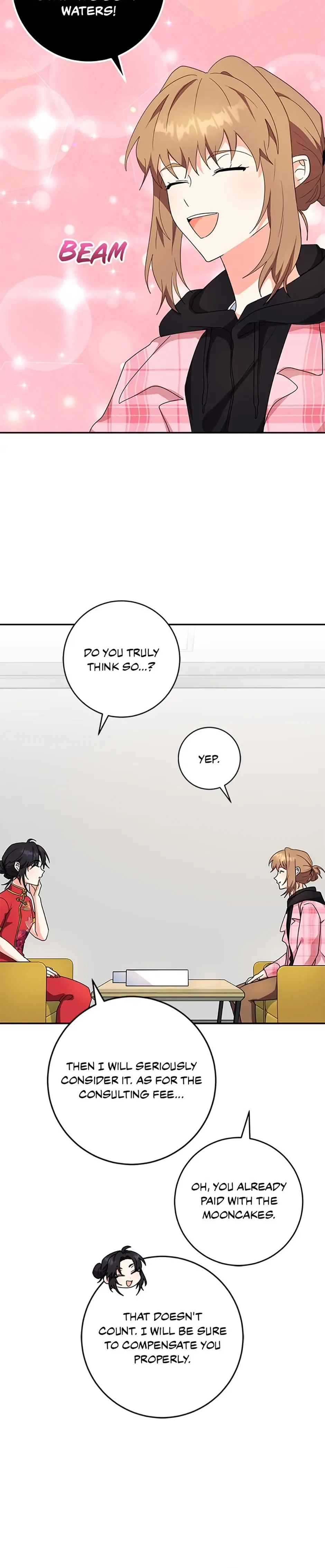 My Brothers, the ProtagonistsMy Brothers, the Protagonists Chapter 81 – Page 24