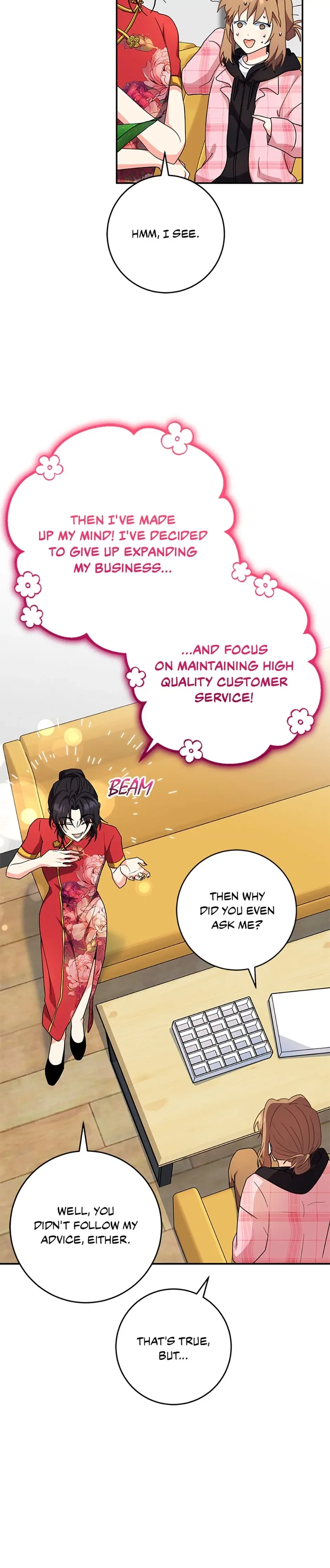 My Brothers, the ProtagonistsMy Brothers, the Protagonists Chapter 81 – Page 27