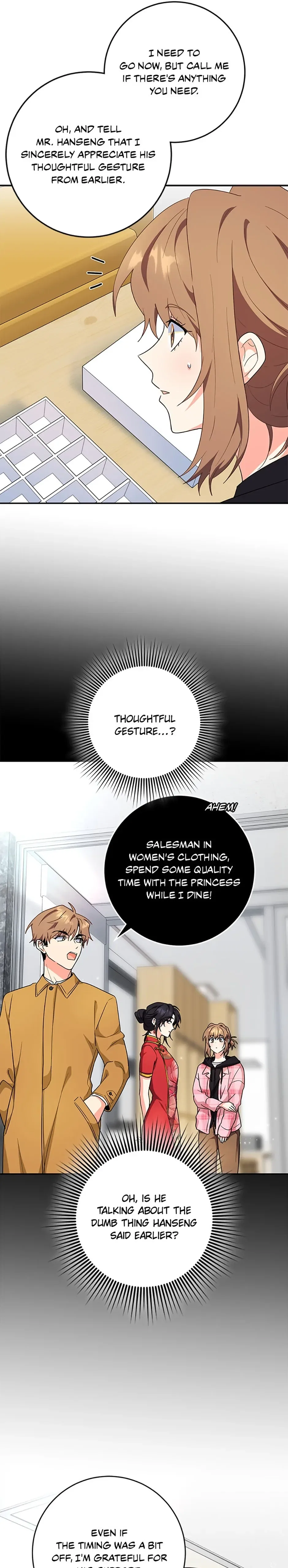 My Brothers, the ProtagonistsMy Brothers, the Protagonists Chapter 81 – Page 28