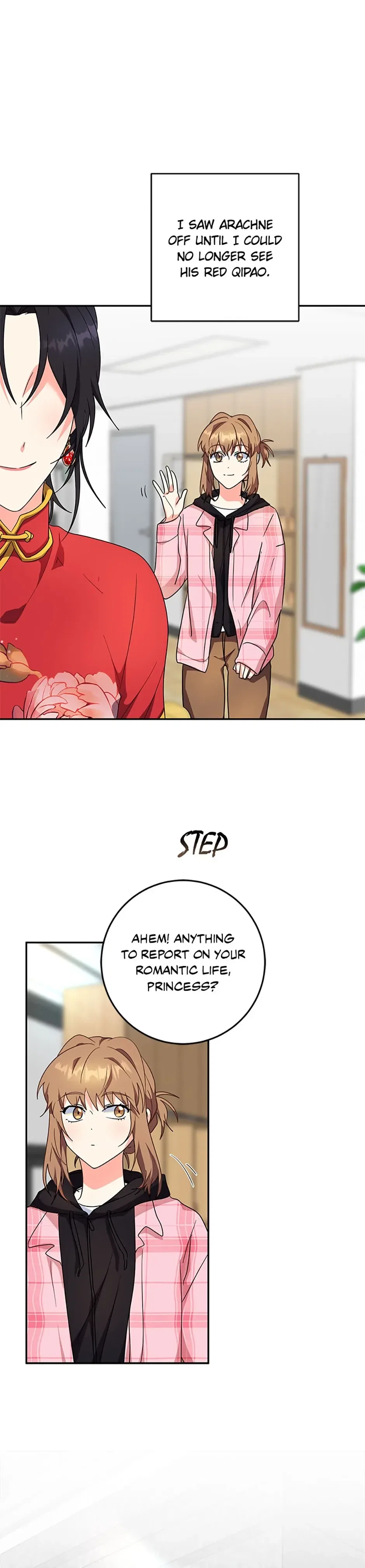 My Brothers, the ProtagonistsMy Brothers, the Protagonists Chapter 81 – Page 30