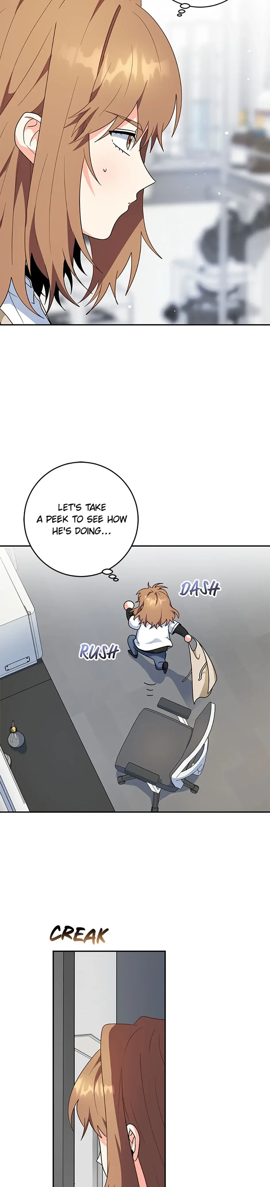 My Brothers, the ProtagonistsMy Brothers, the Protagonists Chapter 80 – Page 20