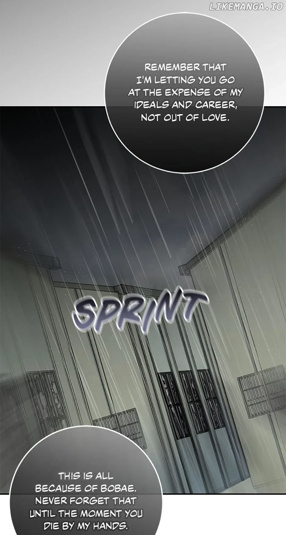 My Brothers, the ProtagonistsMy Brothers, the Protagonists Chapter 78 – Page 26