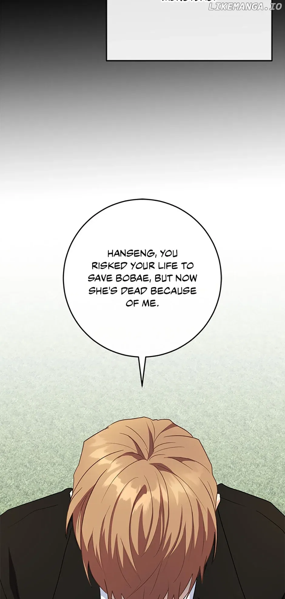 My Brothers, the ProtagonistsMy Brothers, the Protagonists Chapter 77 – Page 29