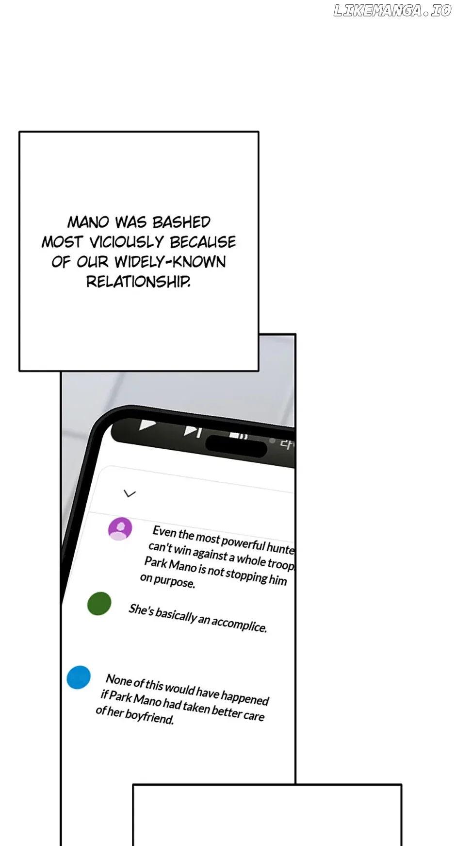 My Brothers, the ProtagonistsMy Brothers, the Protagonists Chapter 77 – Page 75