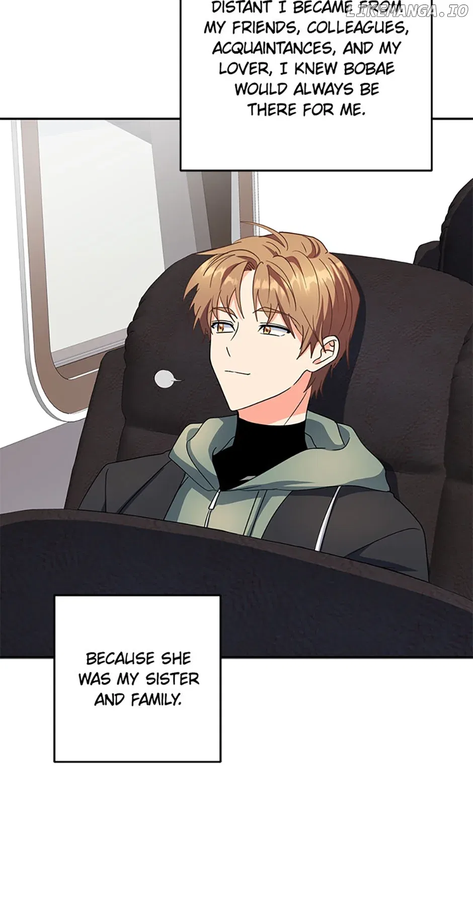 My Brothers, the ProtagonistsMy Brothers, the Protagonists Chapter 76 – Page 100