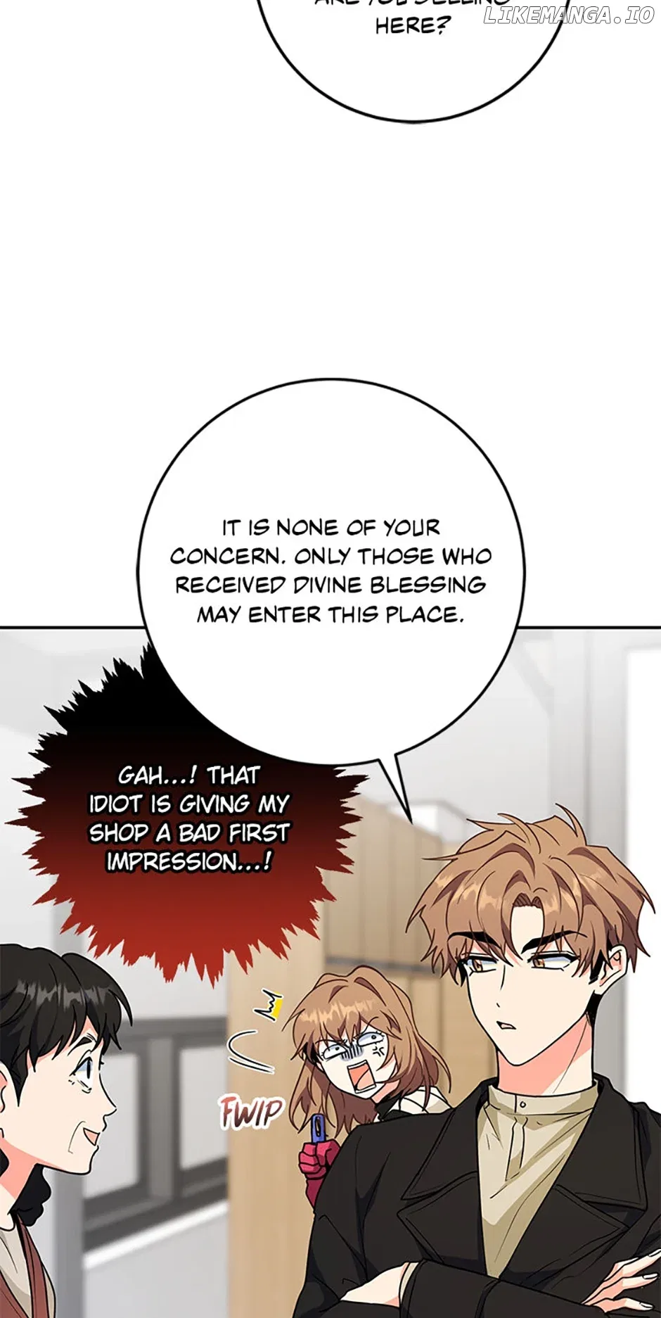 My Brothers, the ProtagonistsMy Brothers, the Protagonists Chapter 73 – Page 14