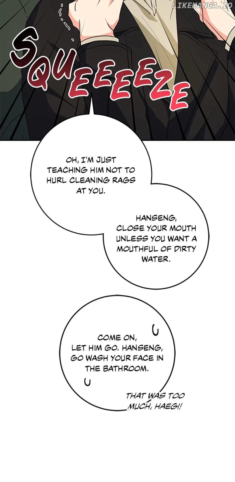 My Brothers, the ProtagonistsMy Brothers, the Protagonists Chapter 73 – Page 23