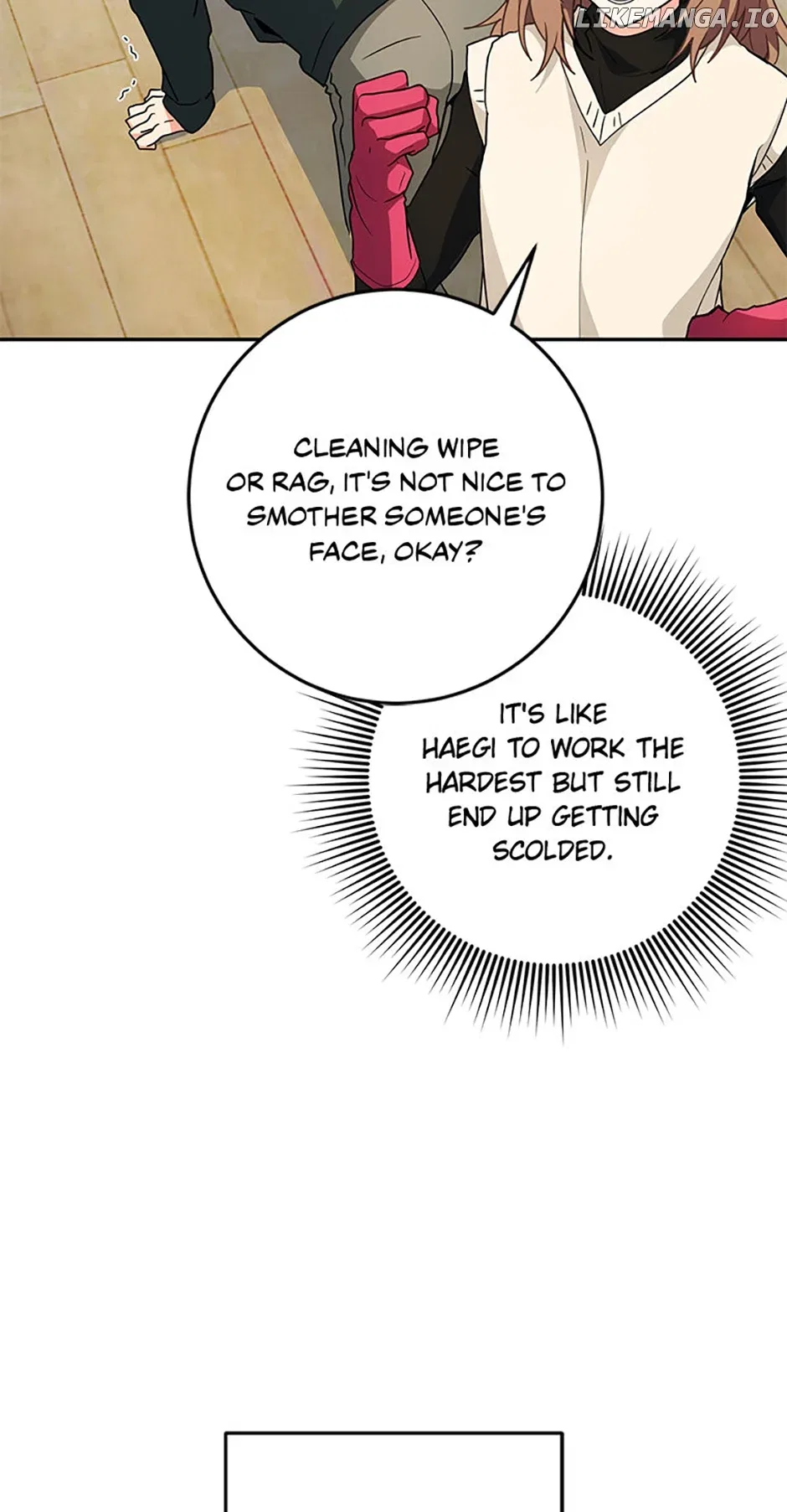 My Brothers, the ProtagonistsMy Brothers, the Protagonists Chapter 73 – Page 26