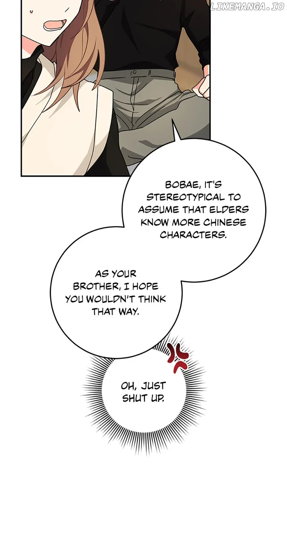 My Brothers, the ProtagonistsMy Brothers, the Protagonists Chapter 73 – Page 84