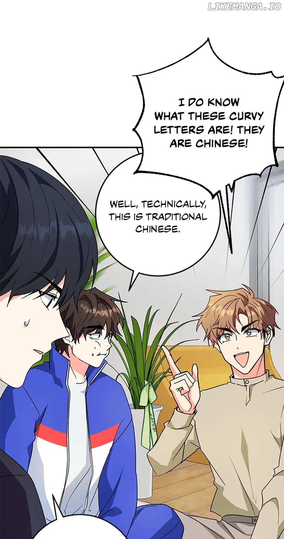 My Brothers, the ProtagonistsMy Brothers, the Protagonists Chapter 73 – Page 85