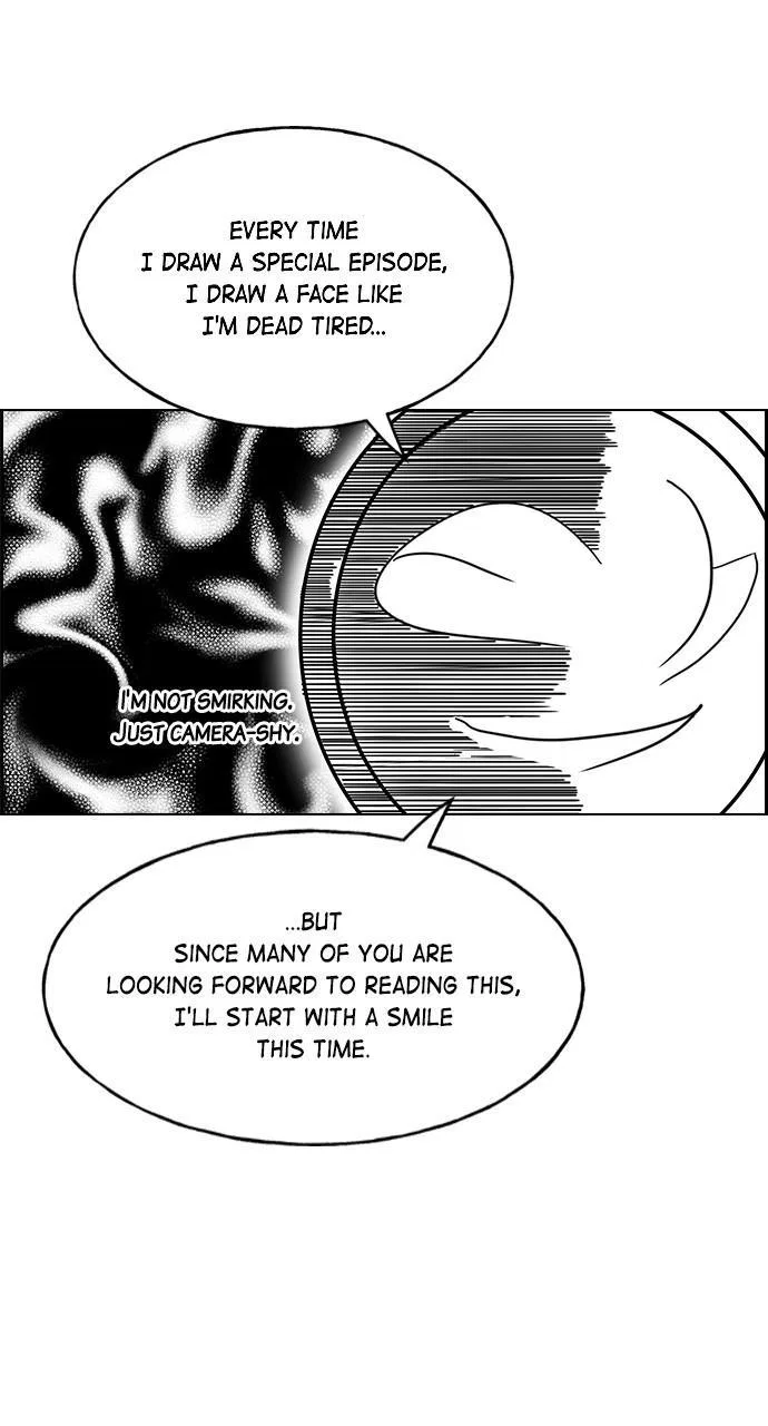Housekeeper (Chae Yong-Taek) Chapter 141 – Page 3