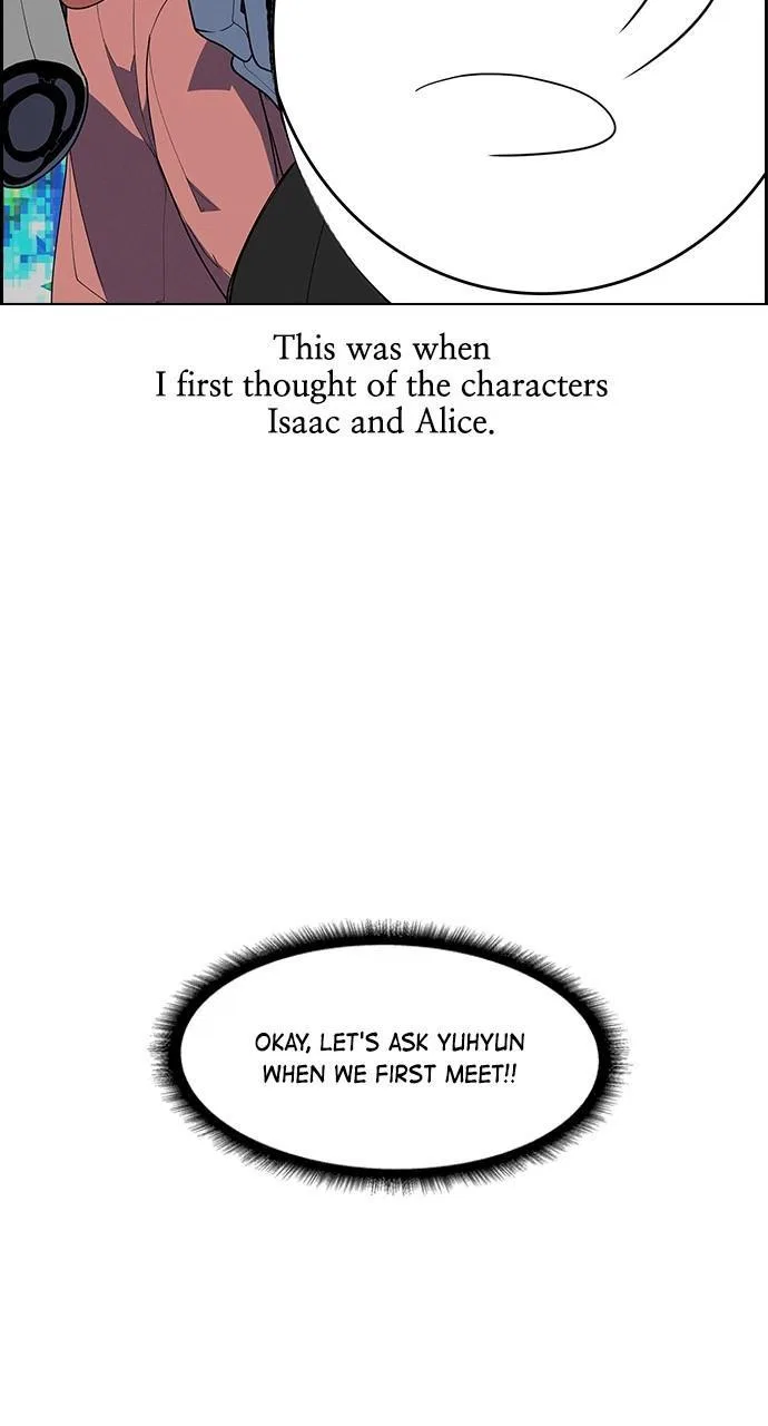 Housekeeper (Chae Yong-Taek) Chapter 141 – Page 13