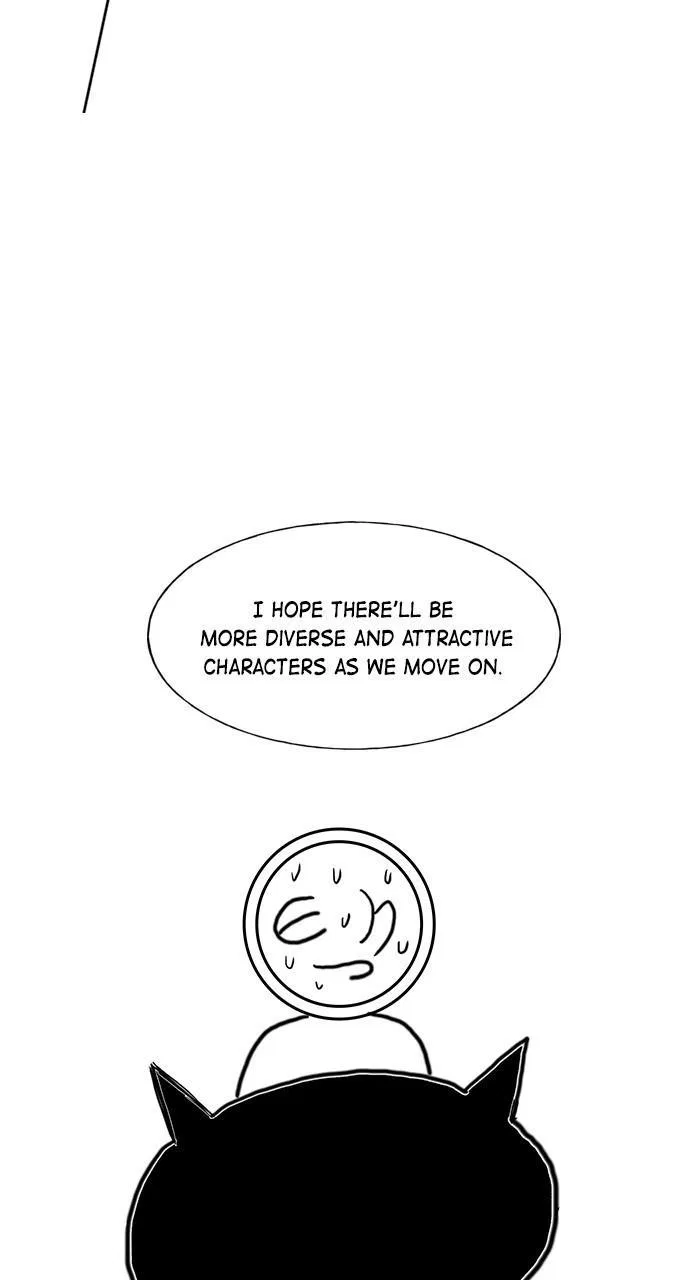 Housekeeper (Chae Yong-Taek) Chapter 141 – Page 15