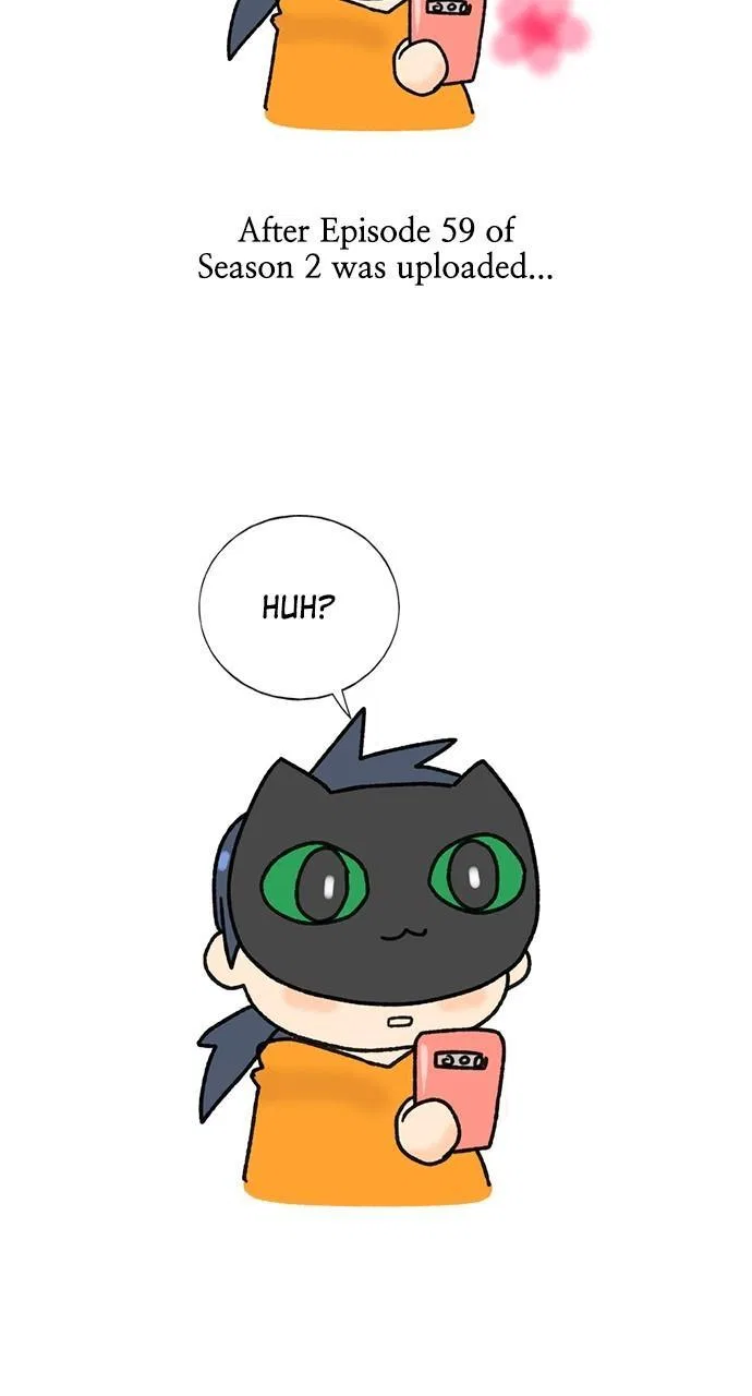 Housekeeper (Chae Yong-Taek) Chapter 141 – Page 53
