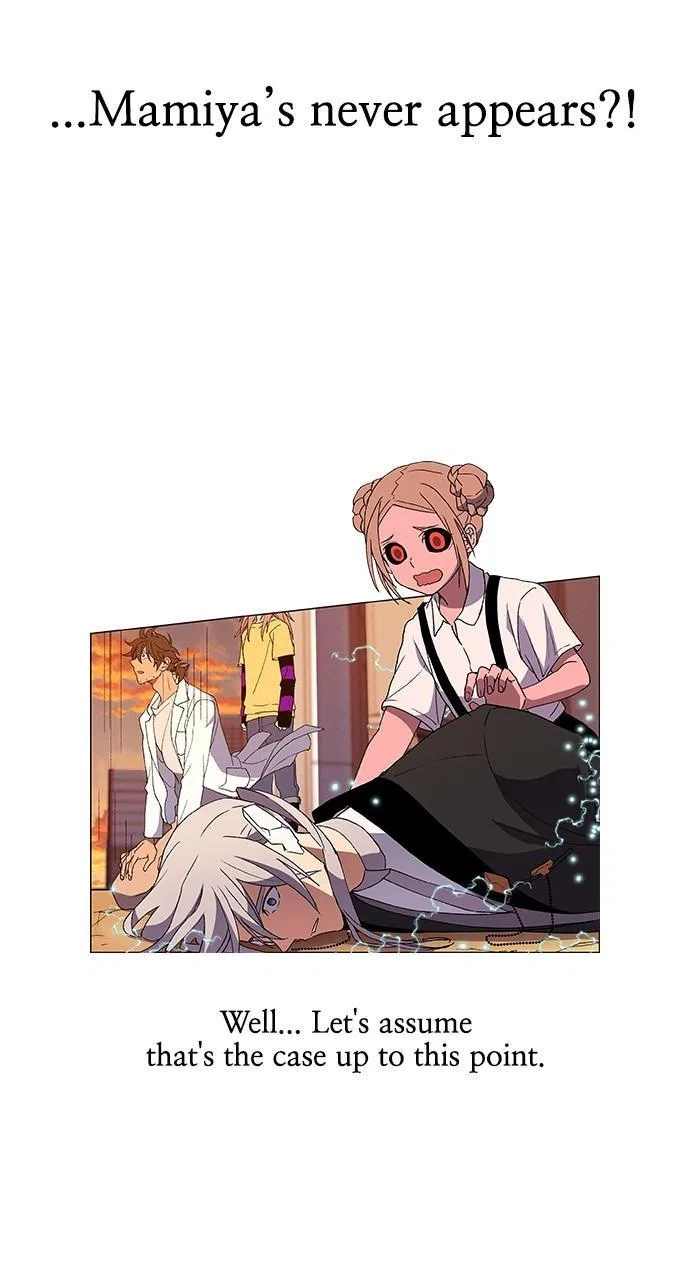 Housekeeper (Chae Yong-Taek) Chapter 141 – Page 58