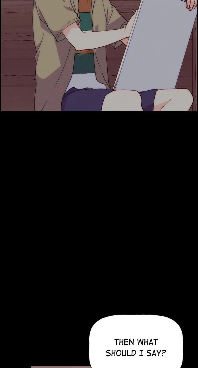 Housekeeper (Chae Yong-Taek) Chapter 140 – Page 3