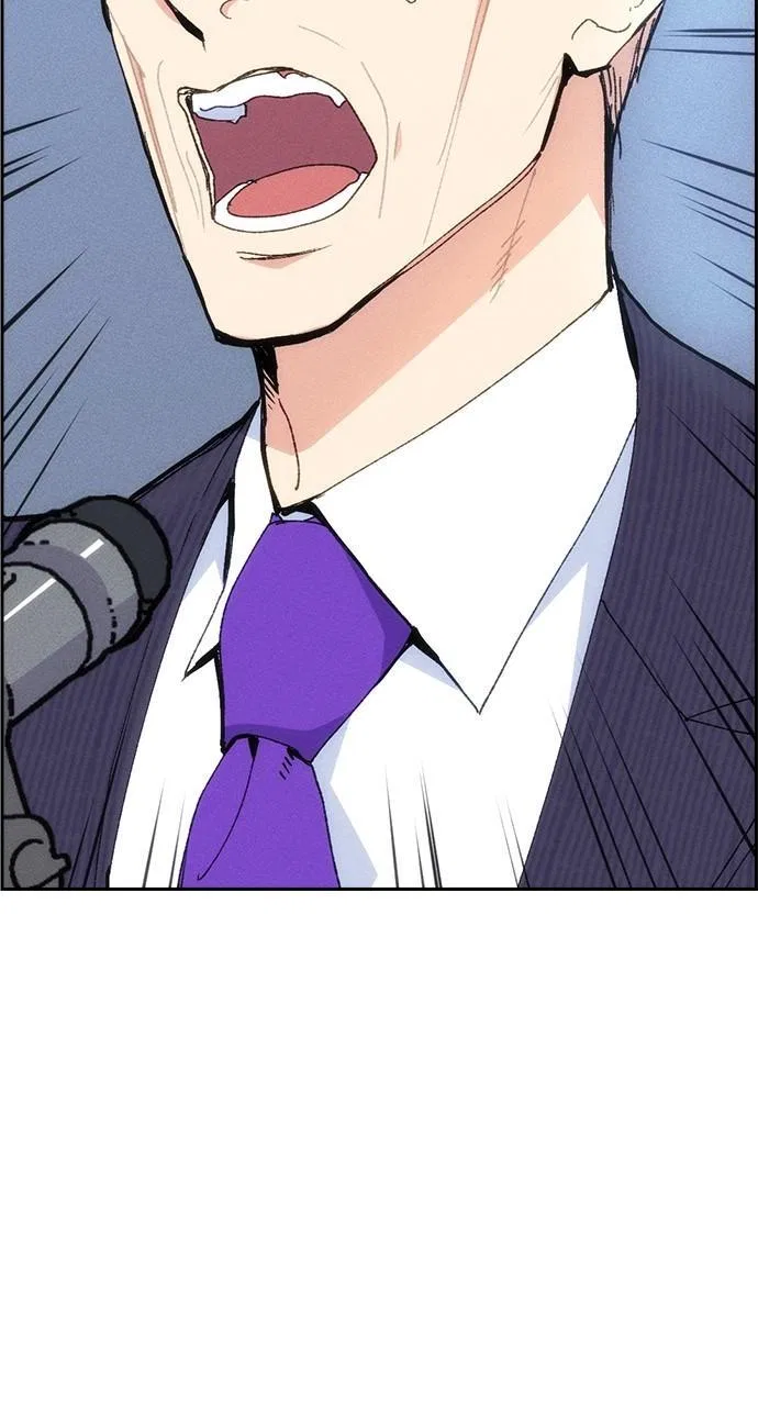 Housekeeper (Chae Yong-Taek) Chapter 140 – Page 35