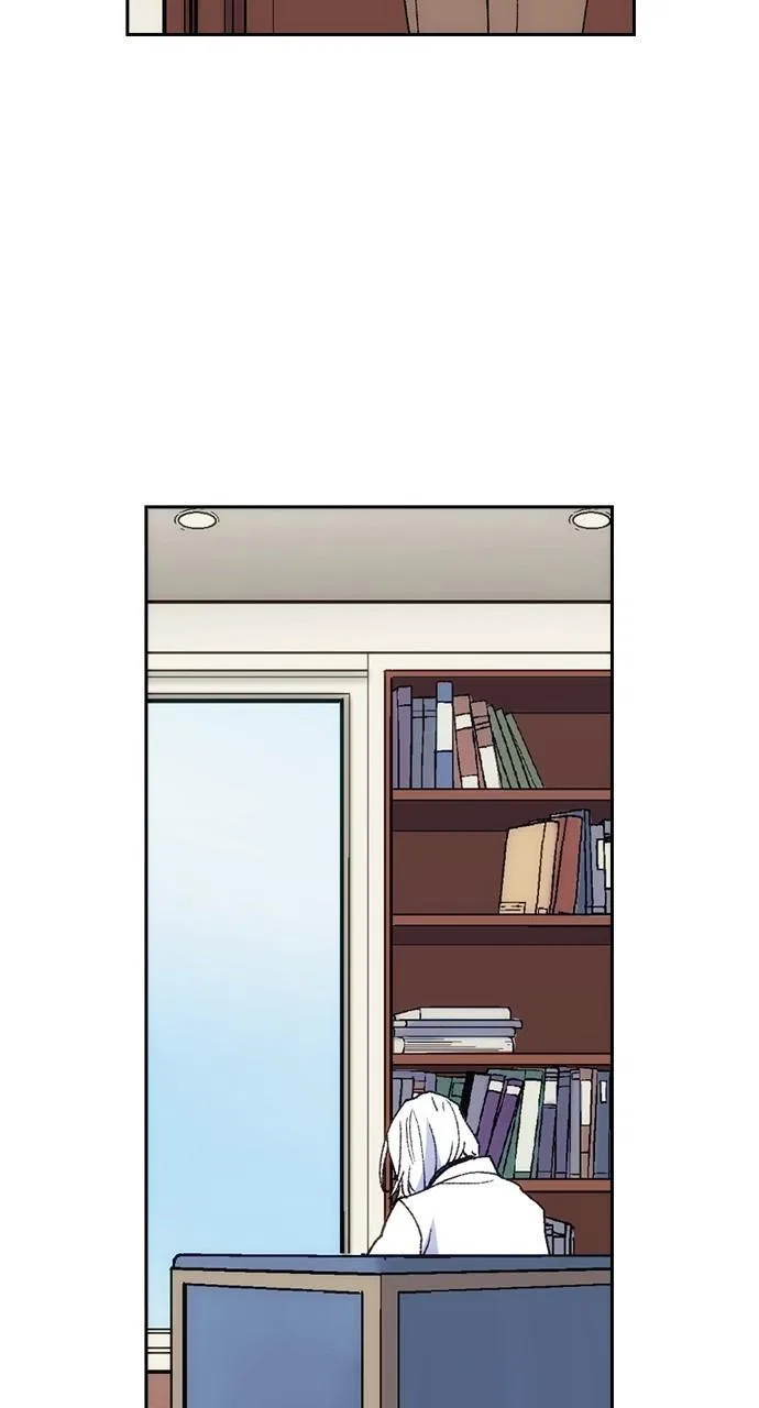 Housekeeper (Chae Yong-Taek) Chapter 140 – Page 73
