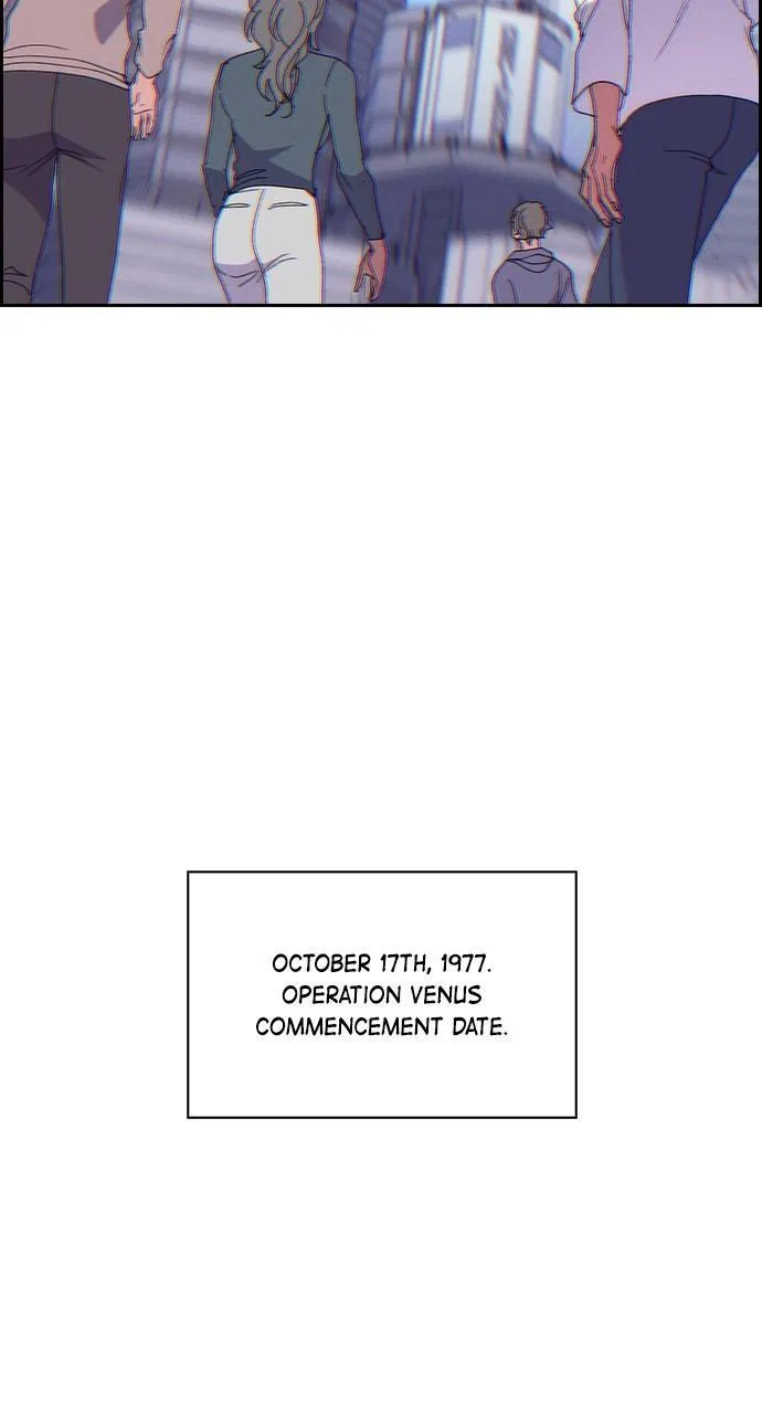 Housekeeper (Chae Yong-Taek) Chapter 140 – Page 115