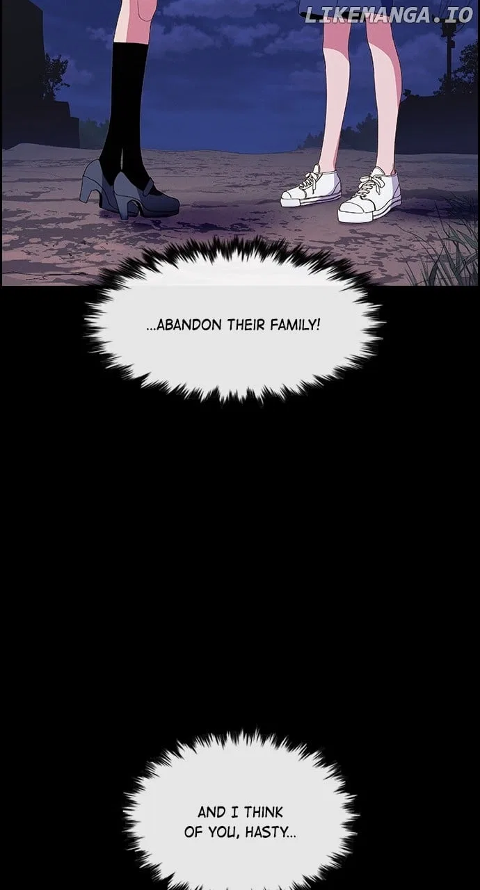 Housekeeper (Chae Yong-Taek) Chapter 139 – Page 83