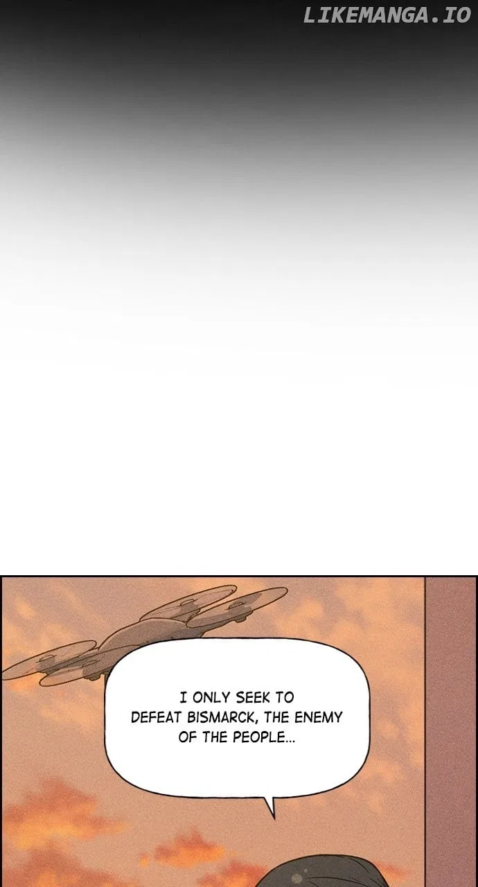 Housekeeper (Chae Yong-Taek) Chapter 136 – Page 19