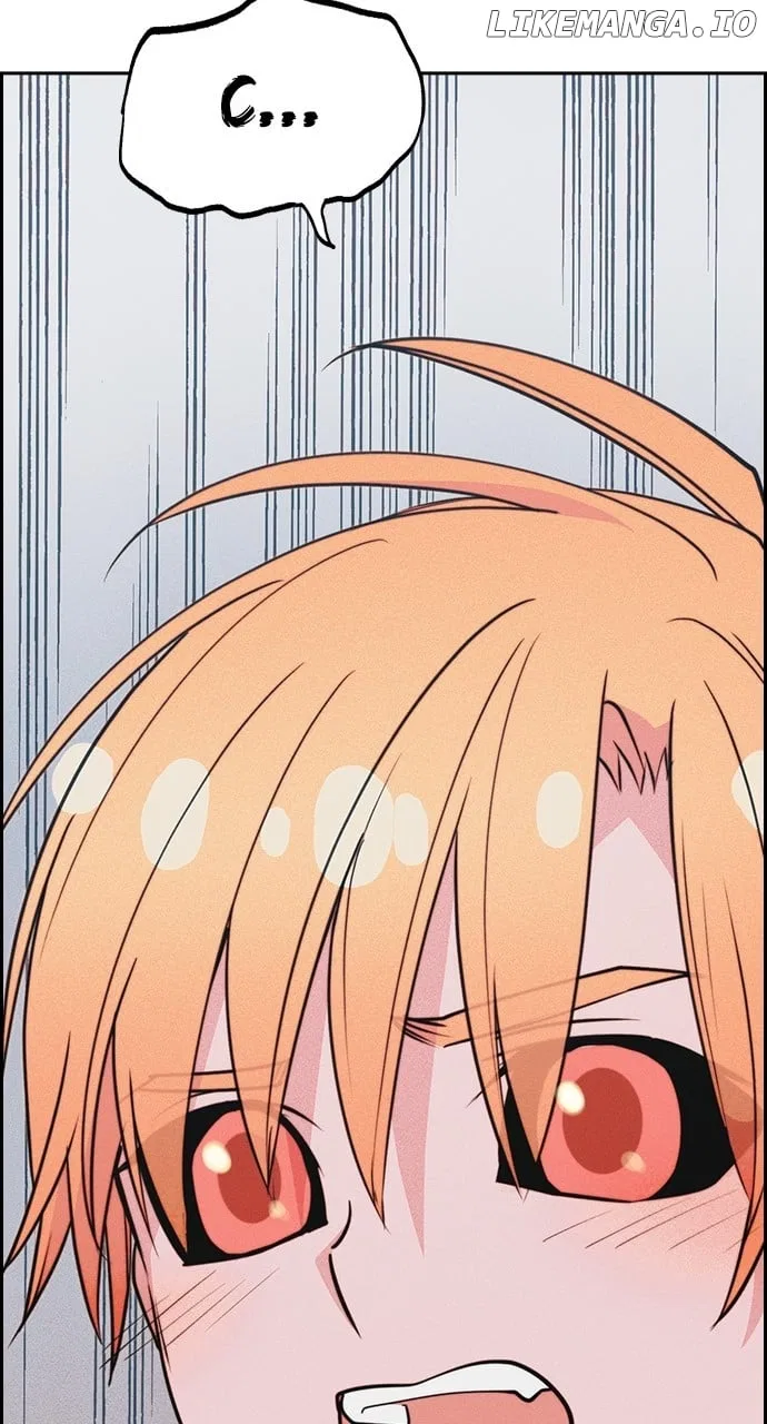 Housekeeper (Chae Yong-Taek) Chapter 132 – Page 84