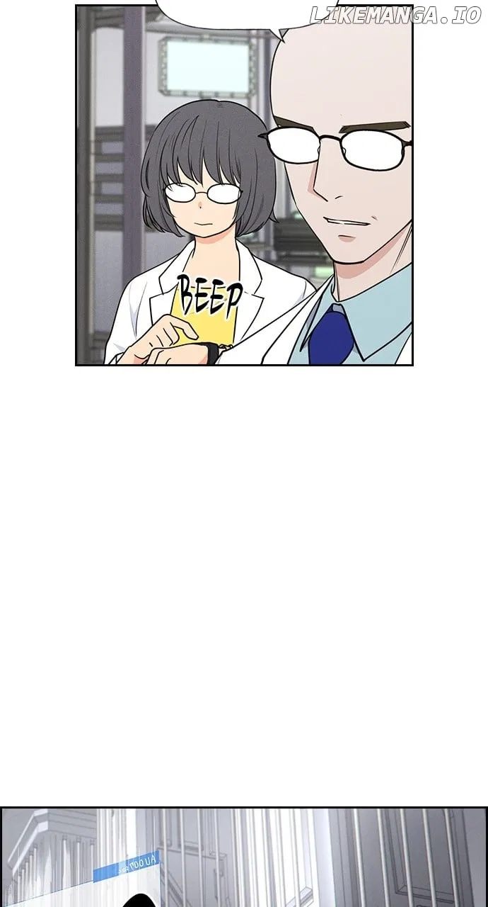 Housekeeper (Chae Yong-Taek) Chapter 131 – Page 20
