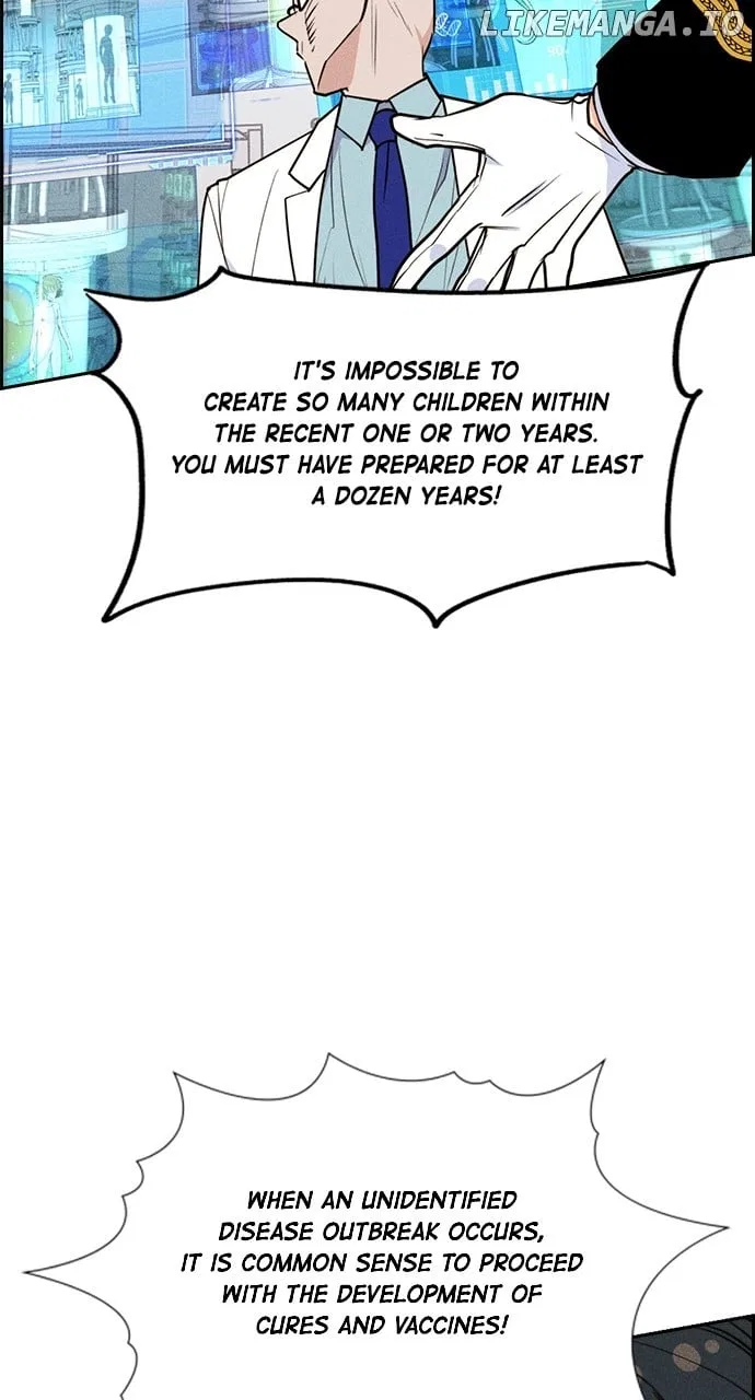 Housekeeper (Chae Yong-Taek) Chapter 131 – Page 45