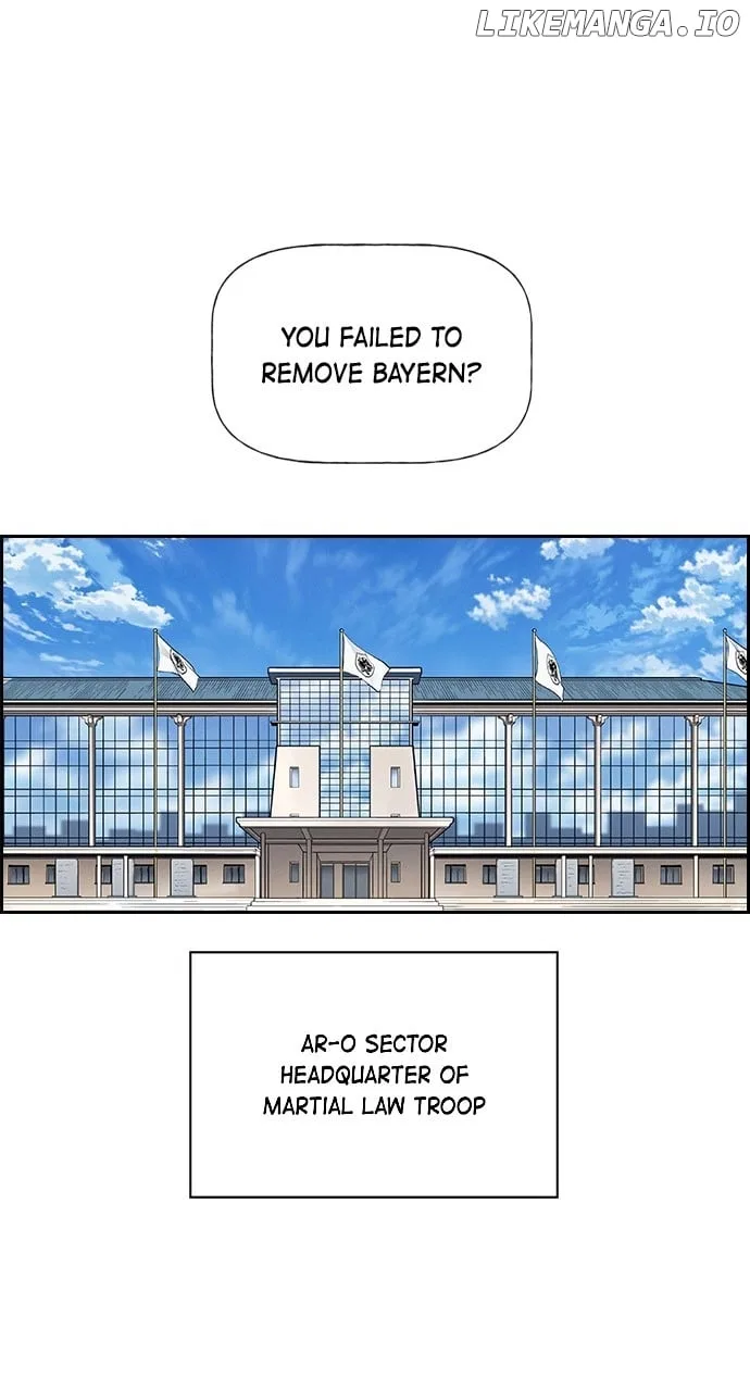 Housekeeper (Chae Yong-Taek) Chapter 130 – Page 1