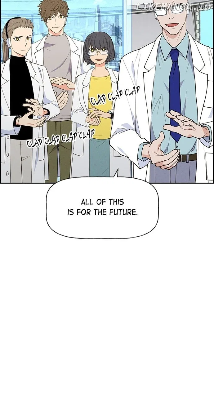 Housekeeper (Chae Yong-Taek) Chapter 130 – Page 80