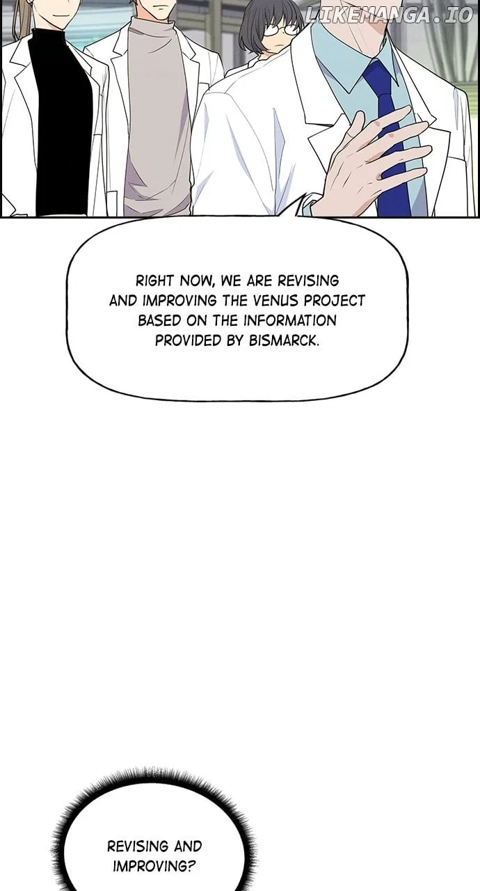 Housekeeper (Chae Yong-Taek) Chapter 129 – Page 73