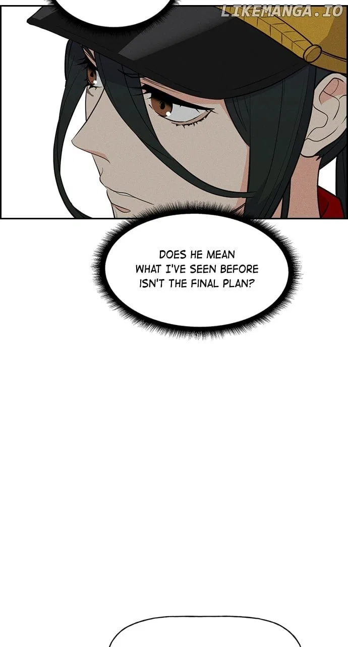 Housekeeper (Chae Yong-Taek) Chapter 129 – Page 74